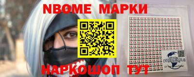 мдпв Новодвинск