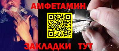 скорость Новокубанск
