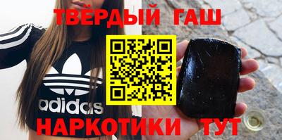 скорость Новокубанск