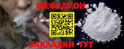 мдпв Новодвинск